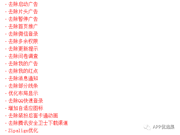 新的風(fēng)暴已經(jīng)來(lái)臨，不多說(shuō)，趕緊上車~插圖1