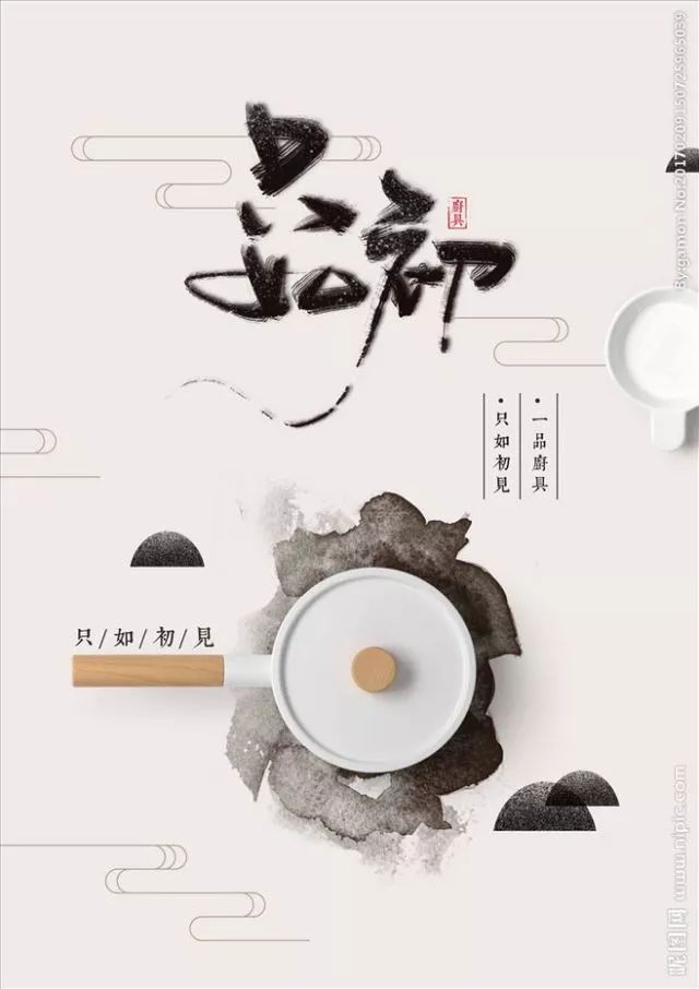 別再用自帶的系統(tǒng)字體了，這1000款字體美到窒息！插圖2