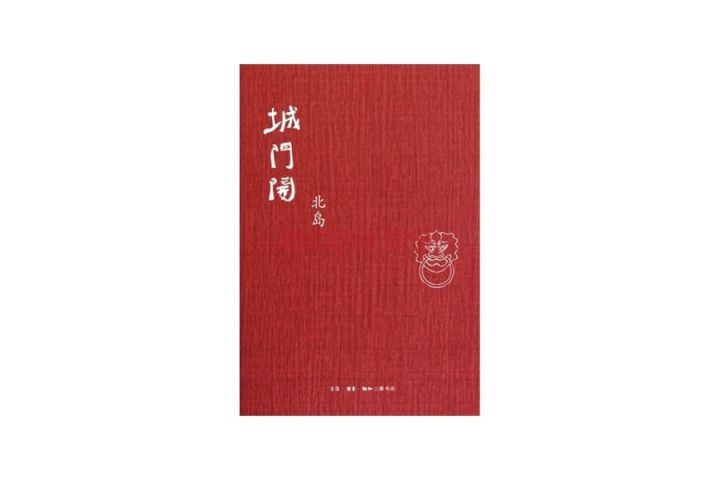 2000本kindle電子書資源，全部送給你！插圖1