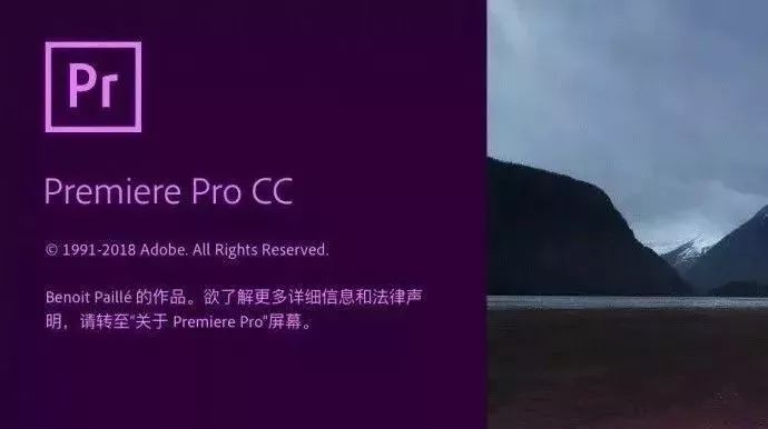 Adobe 2020終于來了，一鍵安裝，限時領??！插圖24