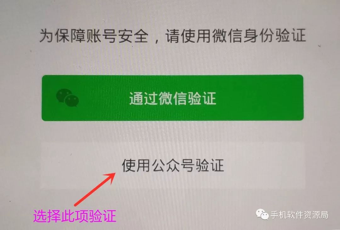 推送一款央企定制版專業(yè)級(jí)神器，密鑰激活碼不多手慢無(wú)！插圖3