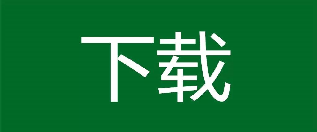 絕版收藏 | 豆瓣評(píng)分最高的2部國(guó)產(chǎn)神劇巔峰經(jīng)典之作？插圖4