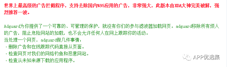 再見六月|這些副利神器不能再私藏了，全網(wǎng)獨(dú)家！插圖