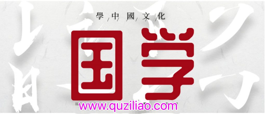 思維導(dǎo)圖學(xué)1-9年級(jí)古詩(shī)  百度網(wǎng)盤插圖