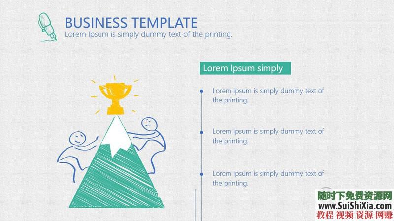 350份手繪風(fēng)格的PPT模板打包分享，全部是精品_趣資料視頻課程插圖2