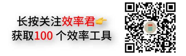 有數(shù)鳥(niǎo)-清濁官網(wǎng)-Zybuluo-Coodesker分享插圖7