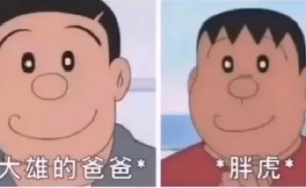 有這種身材還會在乎臉嗎？插圖10