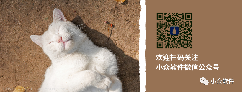 計(jì)次郎是一款專門用來記錄次數(shù)（支持倒數(shù)）的 Android、iPhone 應(yīng)用插圖4