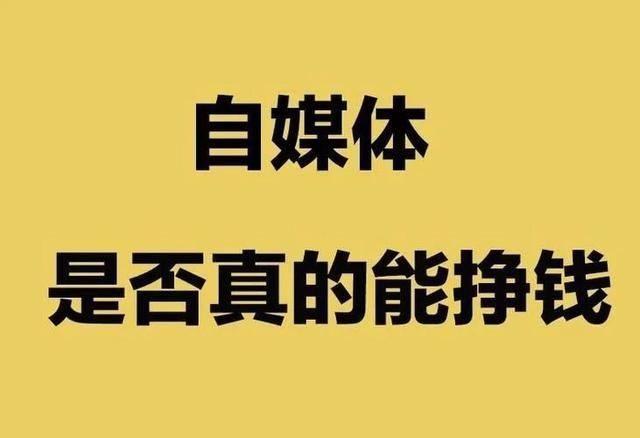 客戶覺(jué)得我賣(mài)的貴，怎么辦？插圖