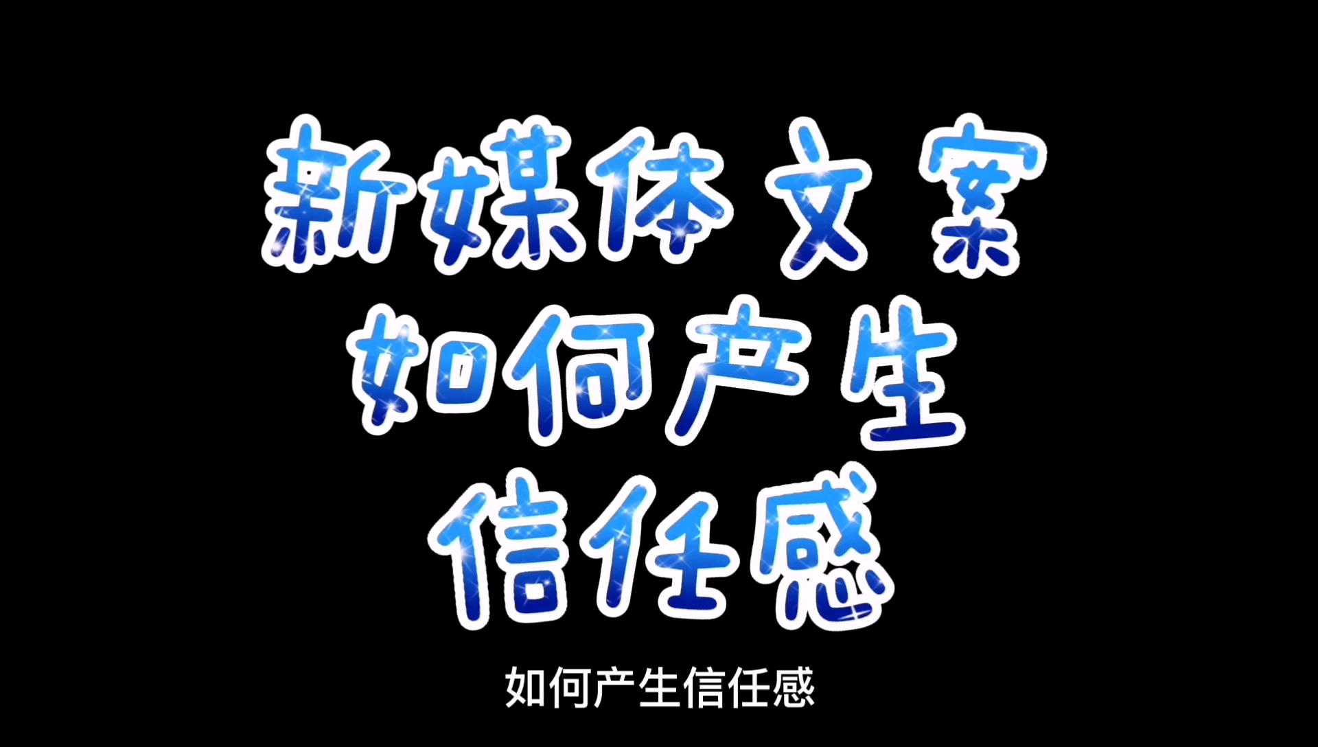 為何最近社會從“暴利、厚利”轉向“微利”？插圖