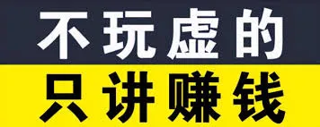 圖書行業(yè)公司的slogan有哪些？插圖