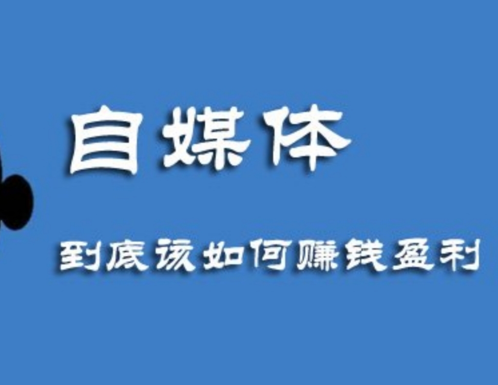 2024賺錢機會一直有，是否成功取決于入場時間插圖