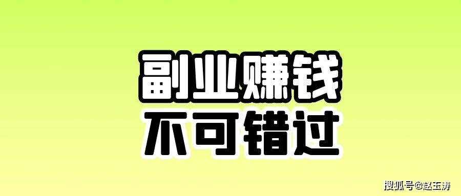 如何讓自己痛苦的破圈？插圖