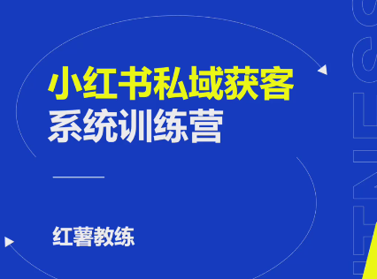 視頻號電商玩法流程，視頻帶貨+直播帶貨【更新2025年1月】插圖